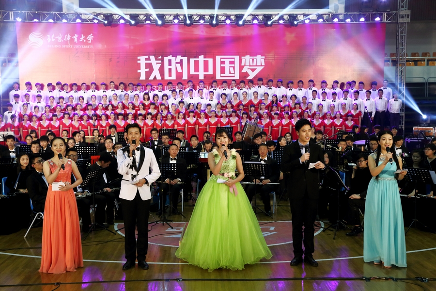 多彩同盟(中国游)官方网站