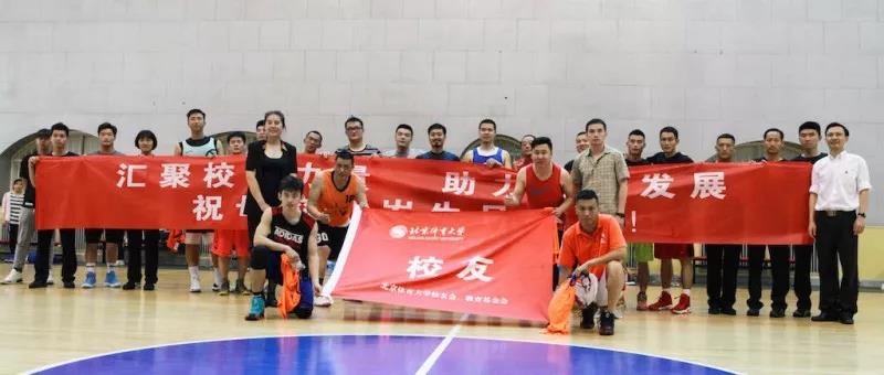 多彩同盟(中国游)官方网站