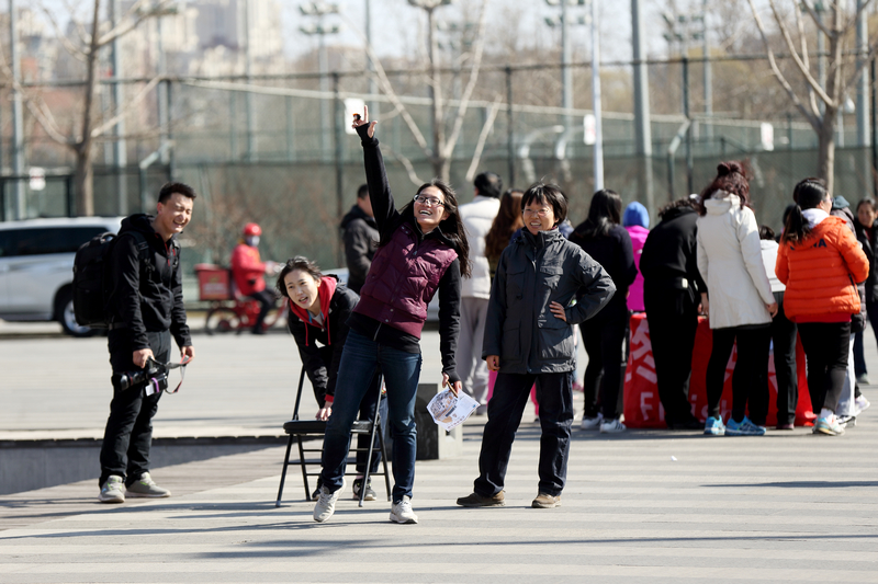 多彩同盟(中国游)官方网站