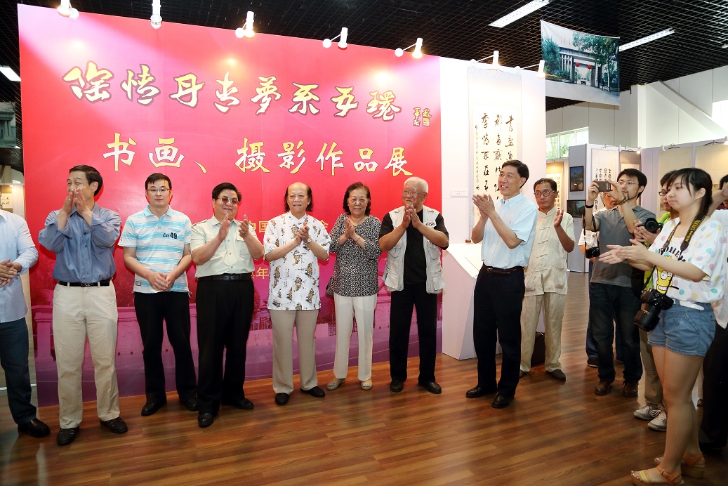 多彩同盟(中国游)官方网站