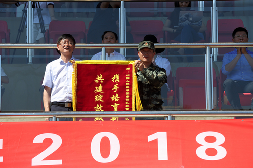 多彩同盟(中国游)官方网站