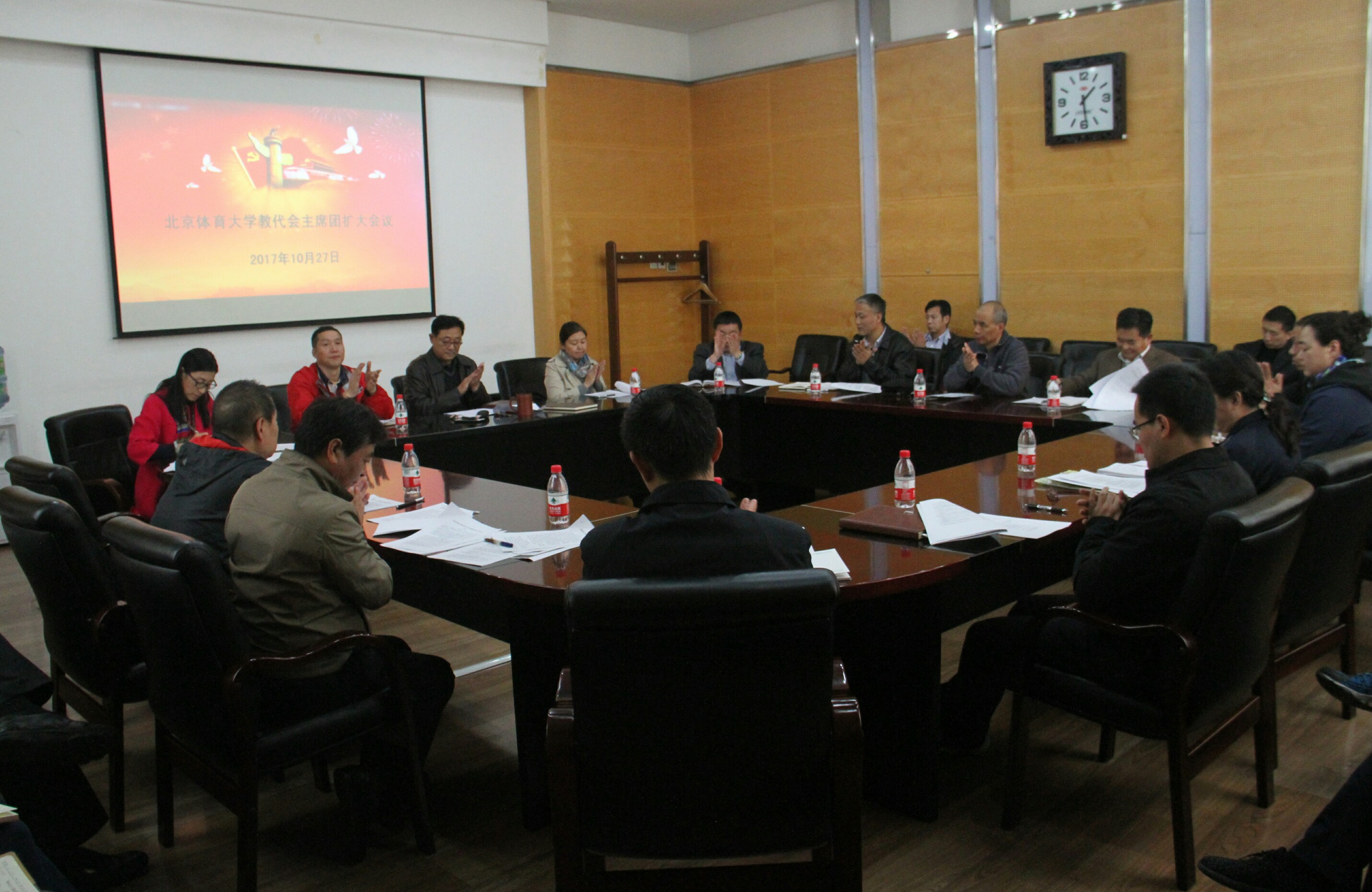 多彩同盟(中国游)官方网站