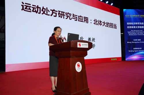 多彩同盟(中国游)官方网站