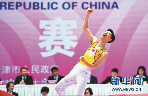 多彩同盟(中国游)官方网站