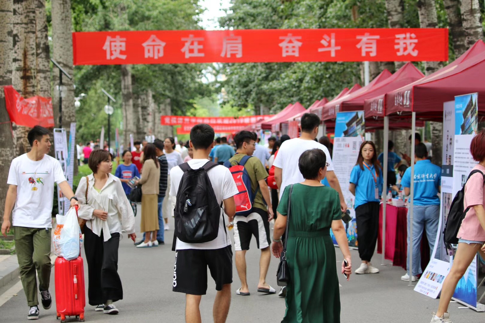 多彩同盟(中国游)官方网站