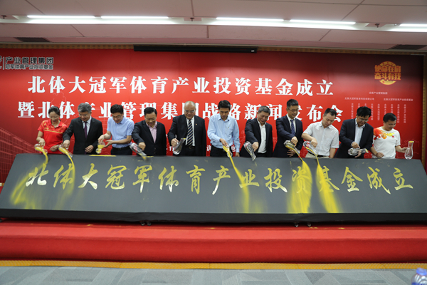 多彩同盟(中国游)官方网站