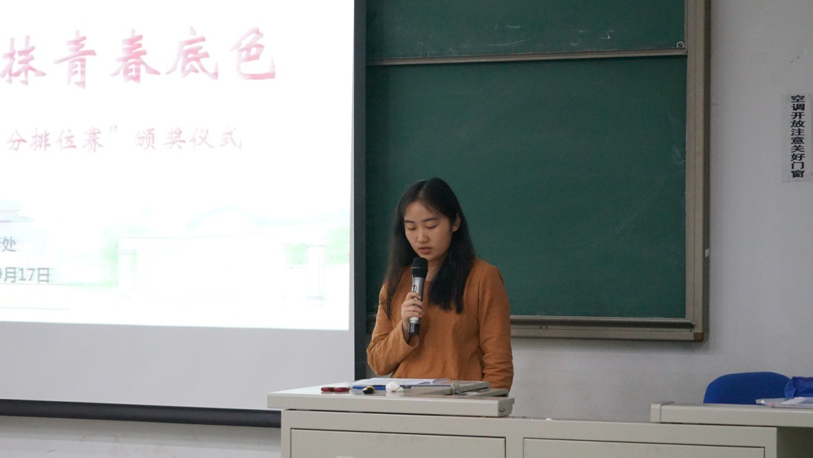 多彩同盟(中国游)官方网站