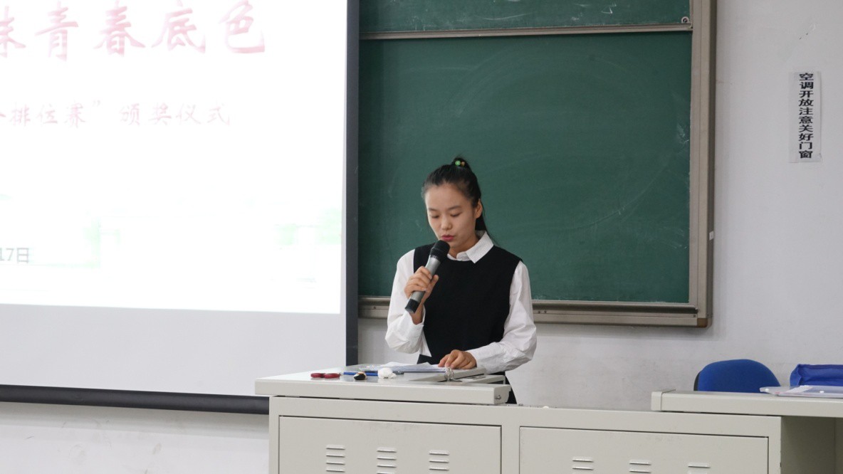 多彩同盟(中国游)官方网站