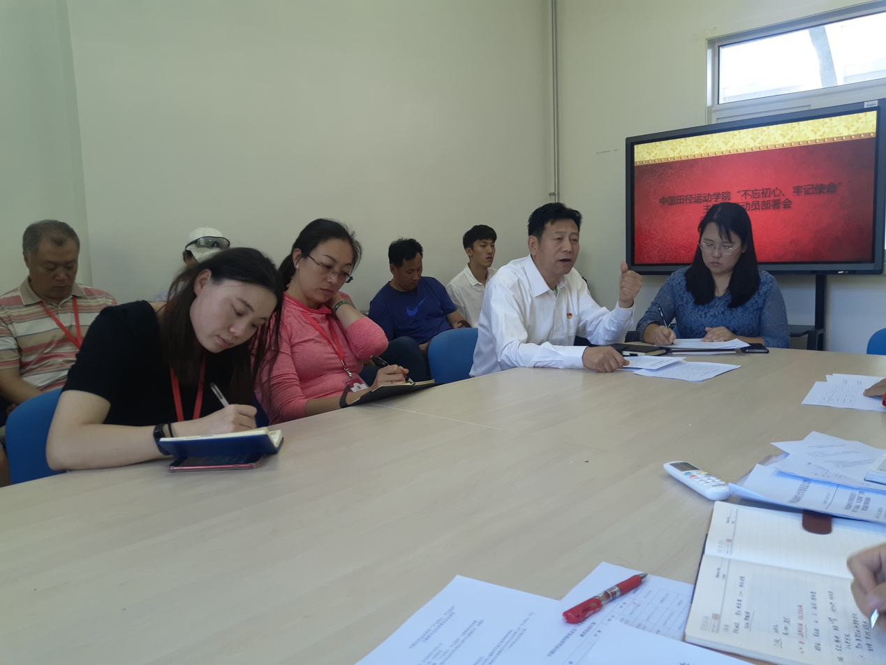 多彩同盟(中国游)官方网站