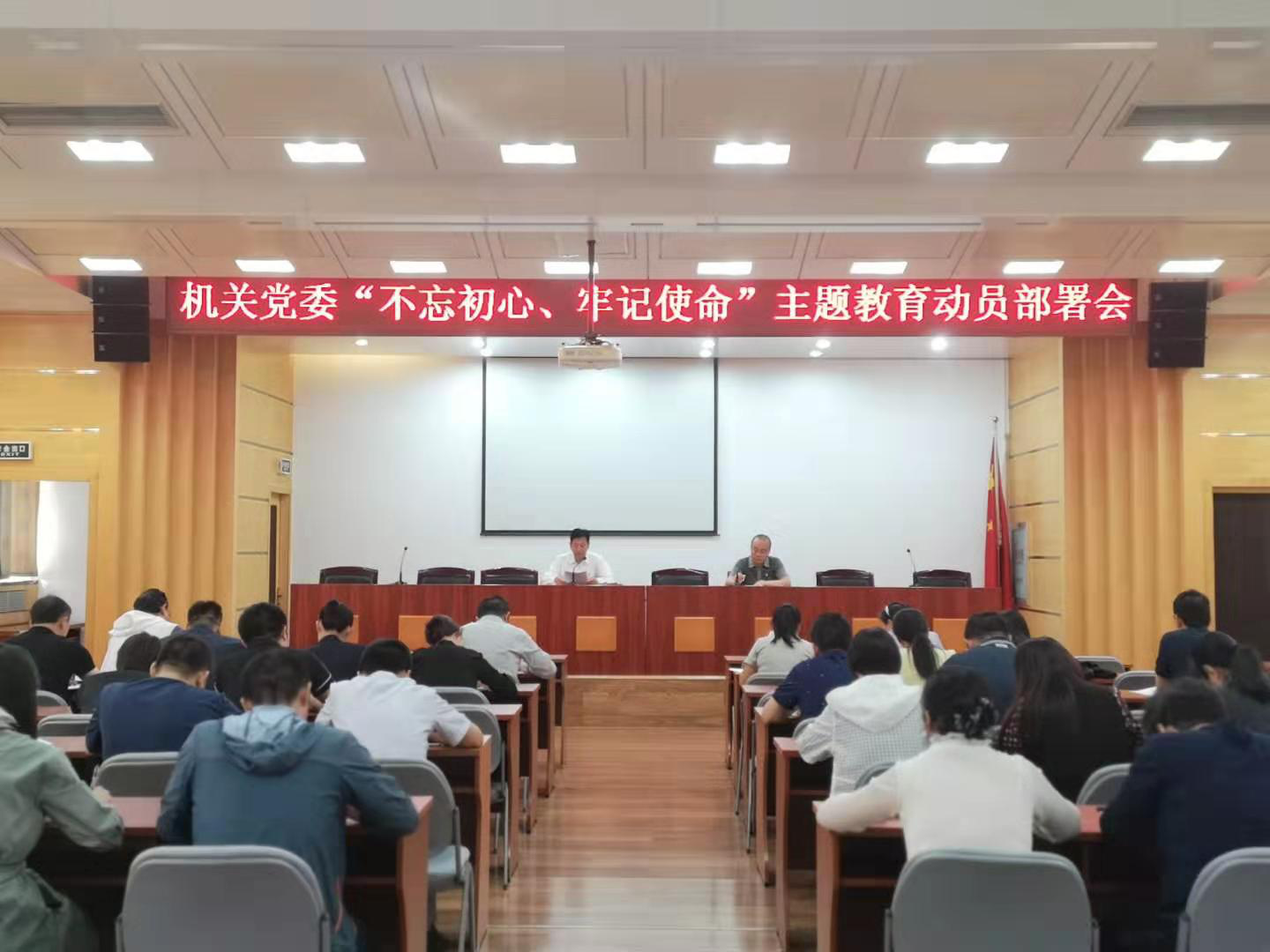 多彩同盟(中国游)官方网站