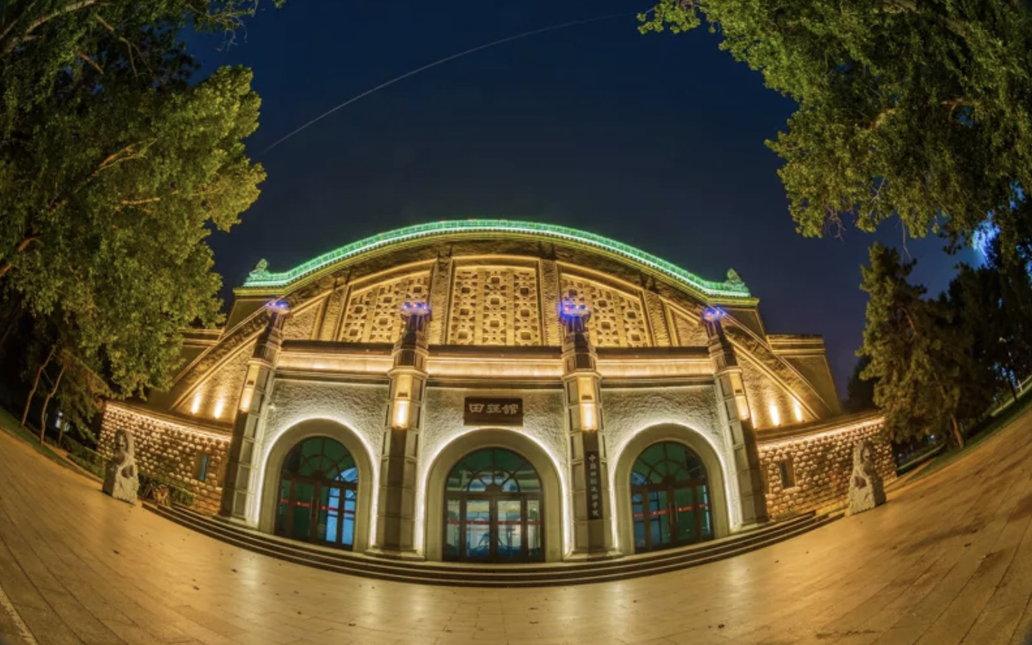 多彩同盟(中国游)官方网站