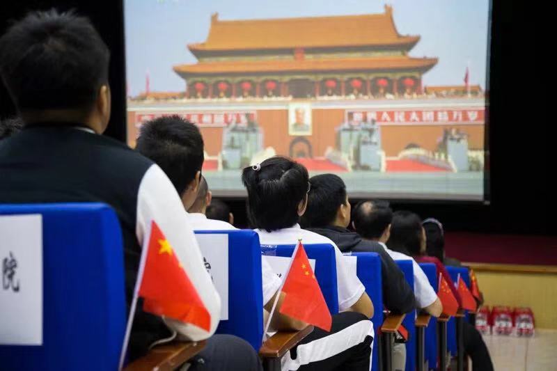 多彩同盟(中国游)官方网站