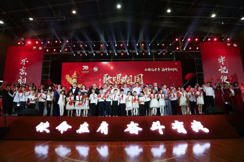 多彩同盟(中国游)官方网站