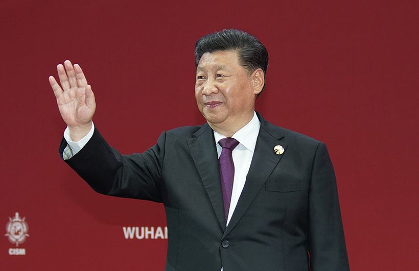 多彩同盟(中国游)官方网站