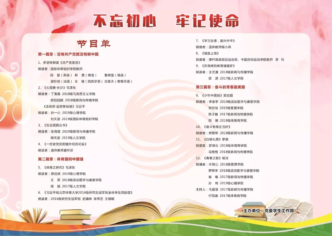 0af0cb18e3534d769623c68ae72baa6b