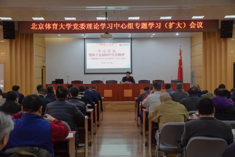 多彩同盟(中国游)官方网站