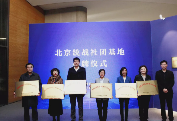 多彩同盟(中国游)官方网站