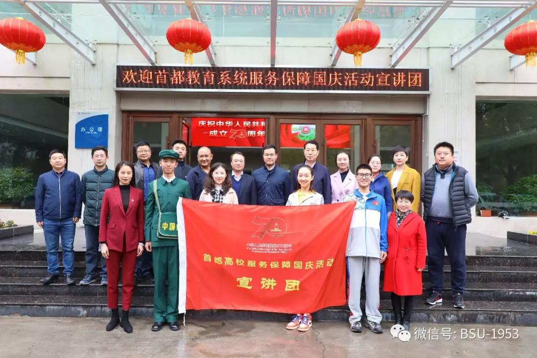 多彩同盟(中国游)官方网站