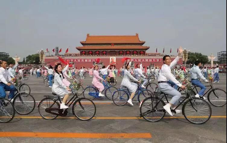 多彩同盟(中国游)官方网站