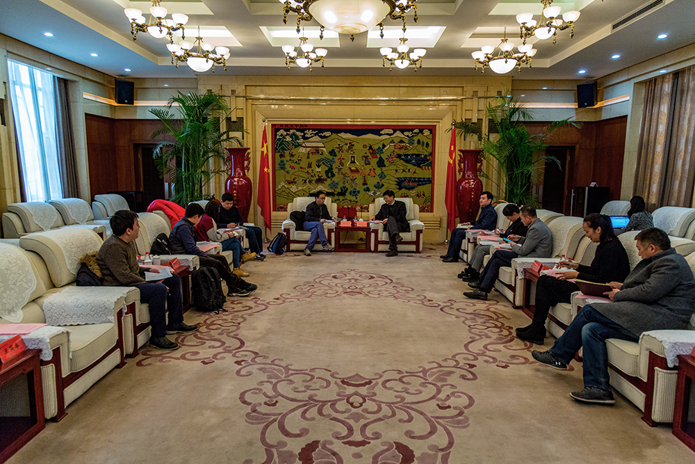 多彩同盟(中国游)官方网站