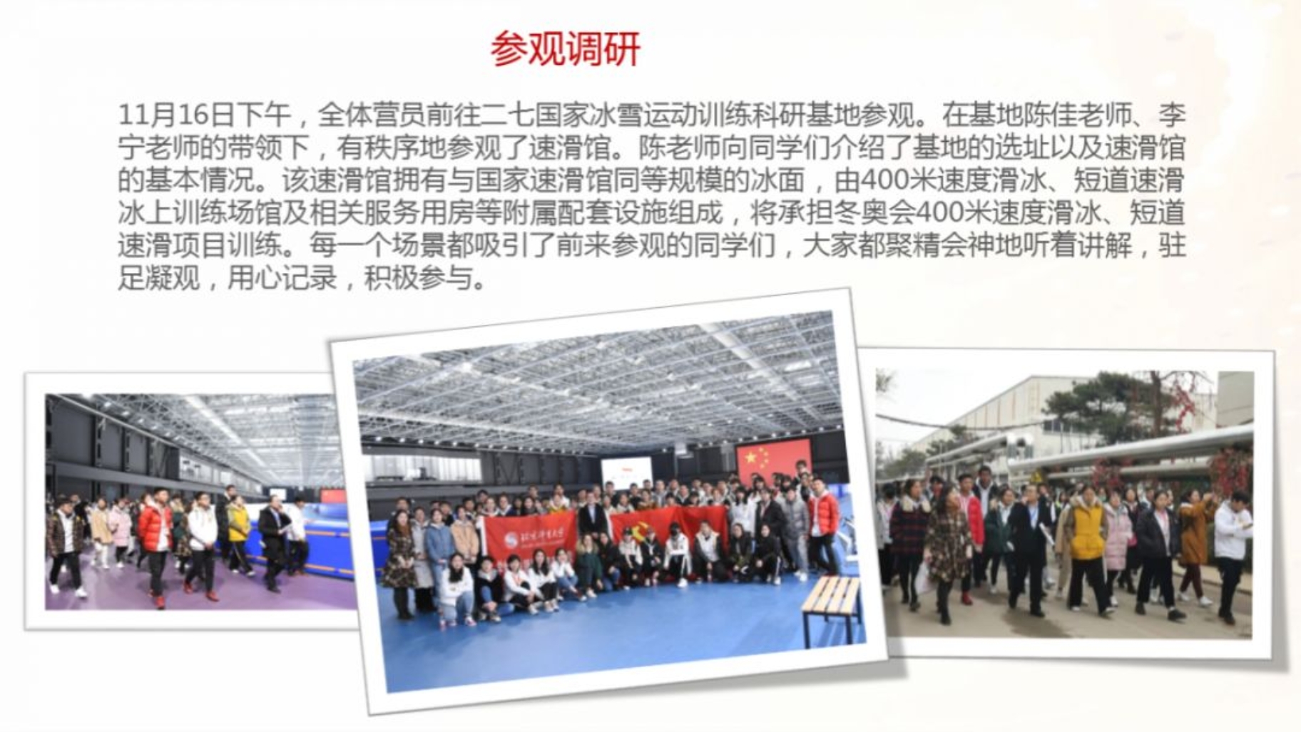 1647c51a174f48e1968328148b4b270d