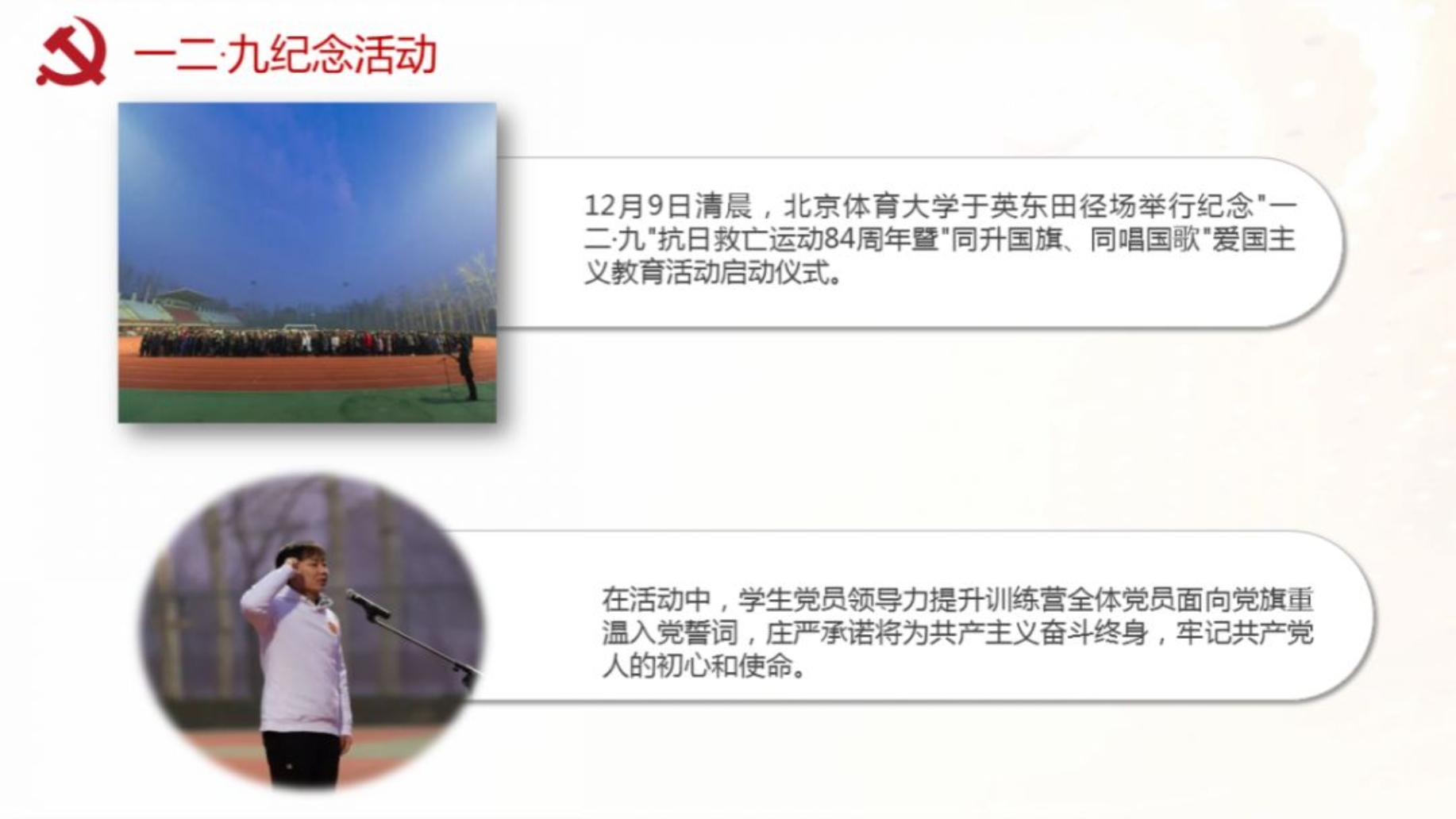 aa43bc47c9604b8691e4015fa6e75f38