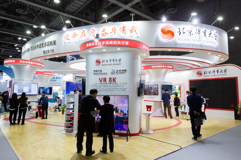 多彩同盟(中国游)官方网站