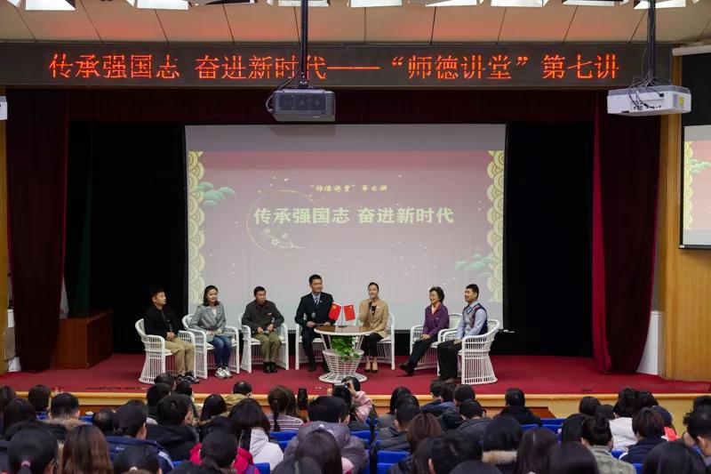 多彩同盟(中国游)官方网站