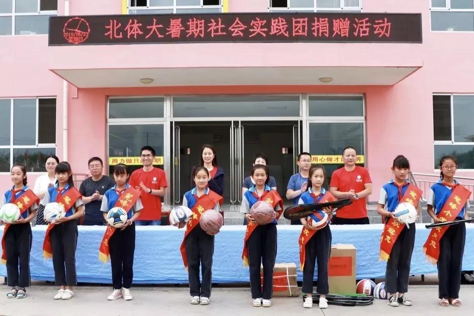 多彩同盟(中国游)官方网站