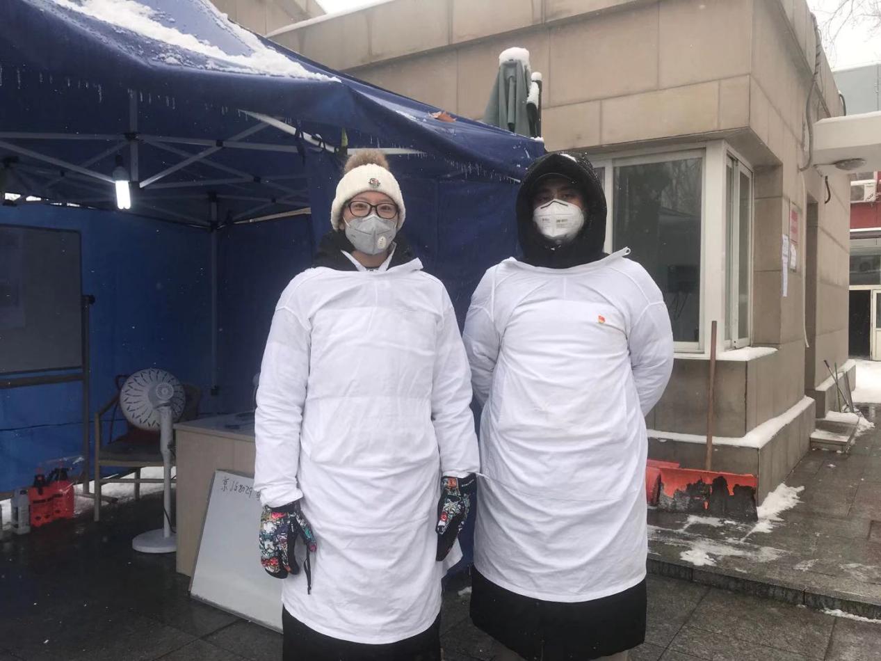 多彩同盟(中国游)官方网站