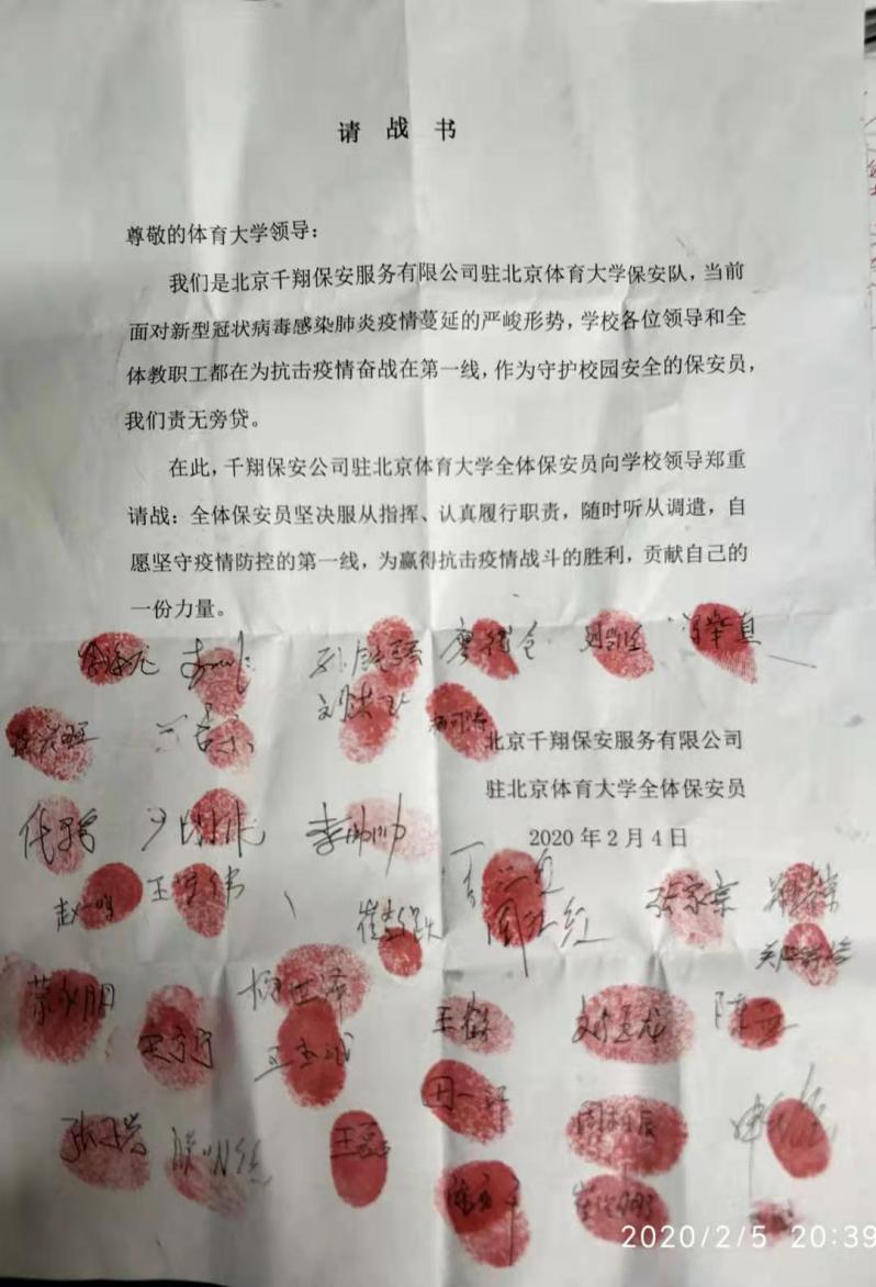 多彩同盟(中国游)官方网站