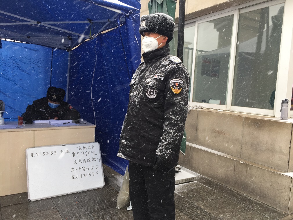 多彩同盟(中国游)官方网站