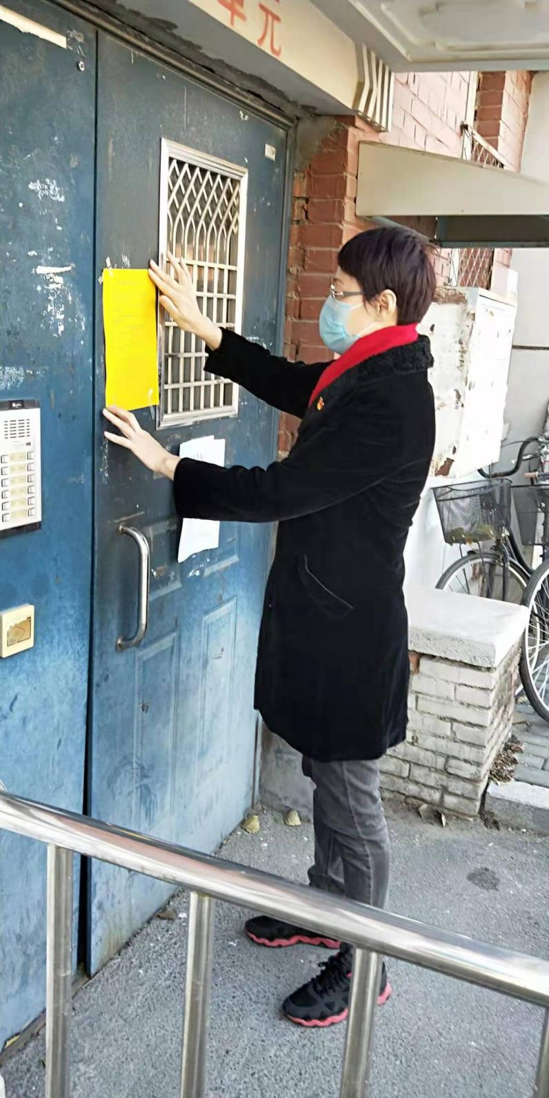 多彩同盟(中国游)官方网站