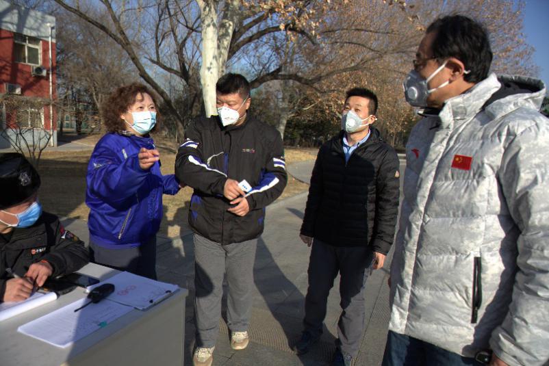 多彩同盟(中国游)官方网站