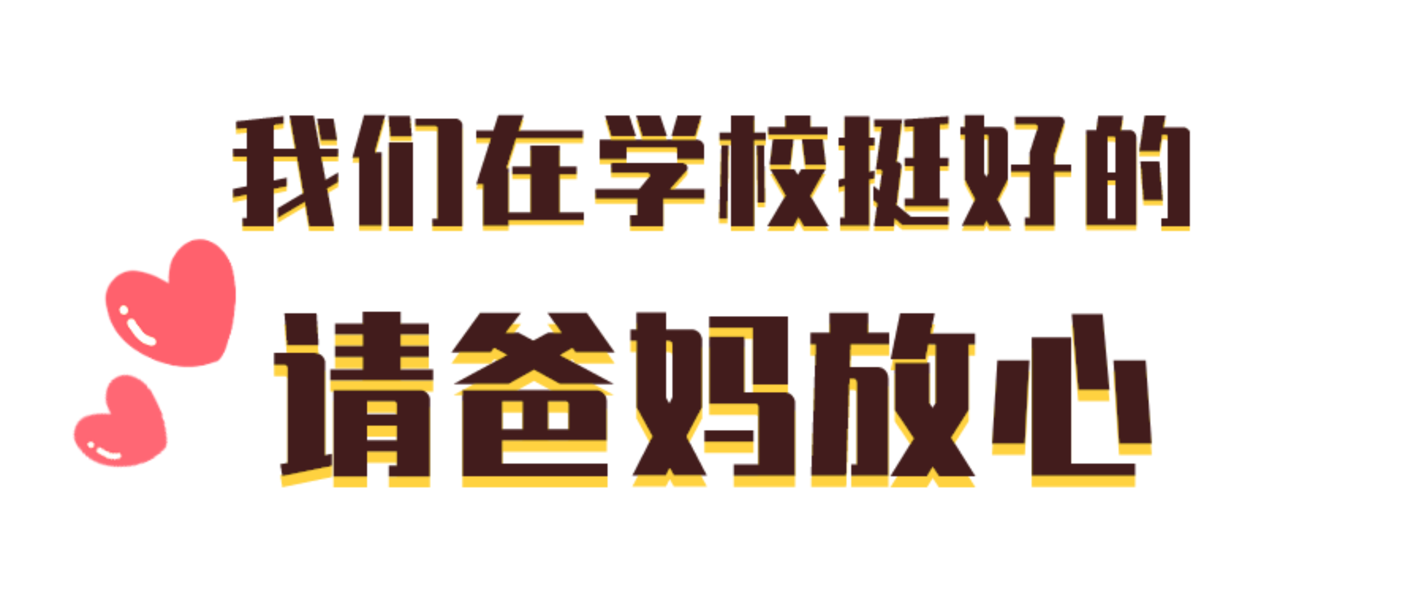 多彩同盟(中国游)官方网站