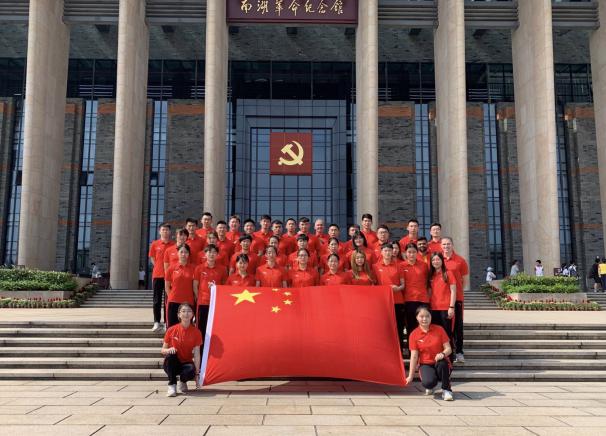 多彩同盟(中国游)官方网站