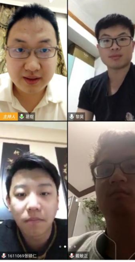 69fb0fea3e8f429889e5e6c7423a1175