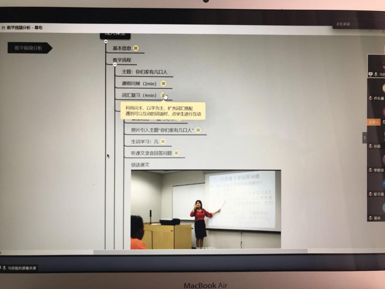 多彩同盟(中国游)官方网站