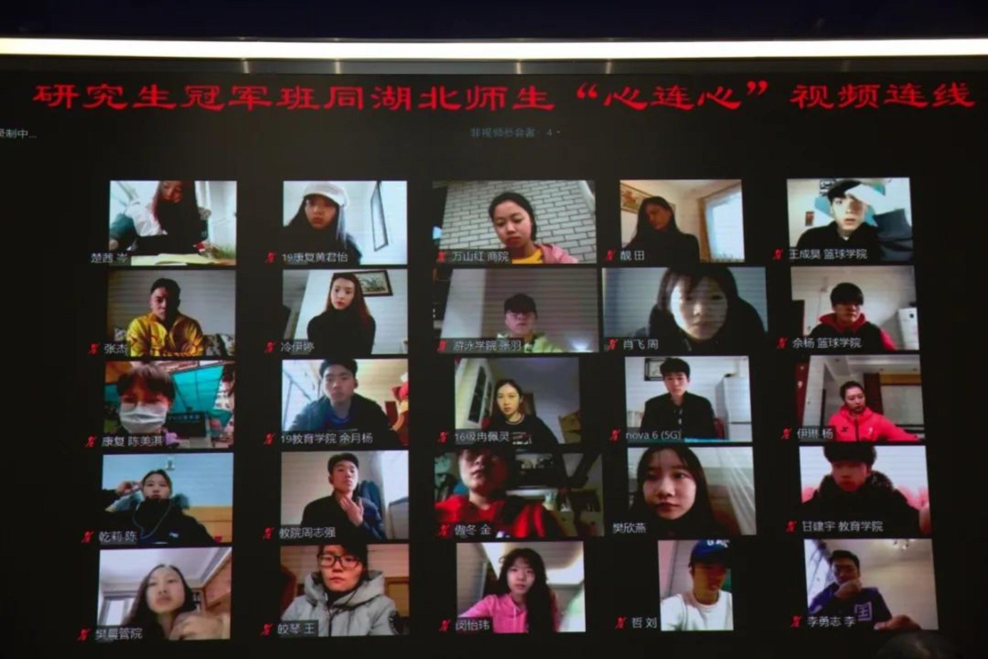 多彩同盟(中国游)官方网站