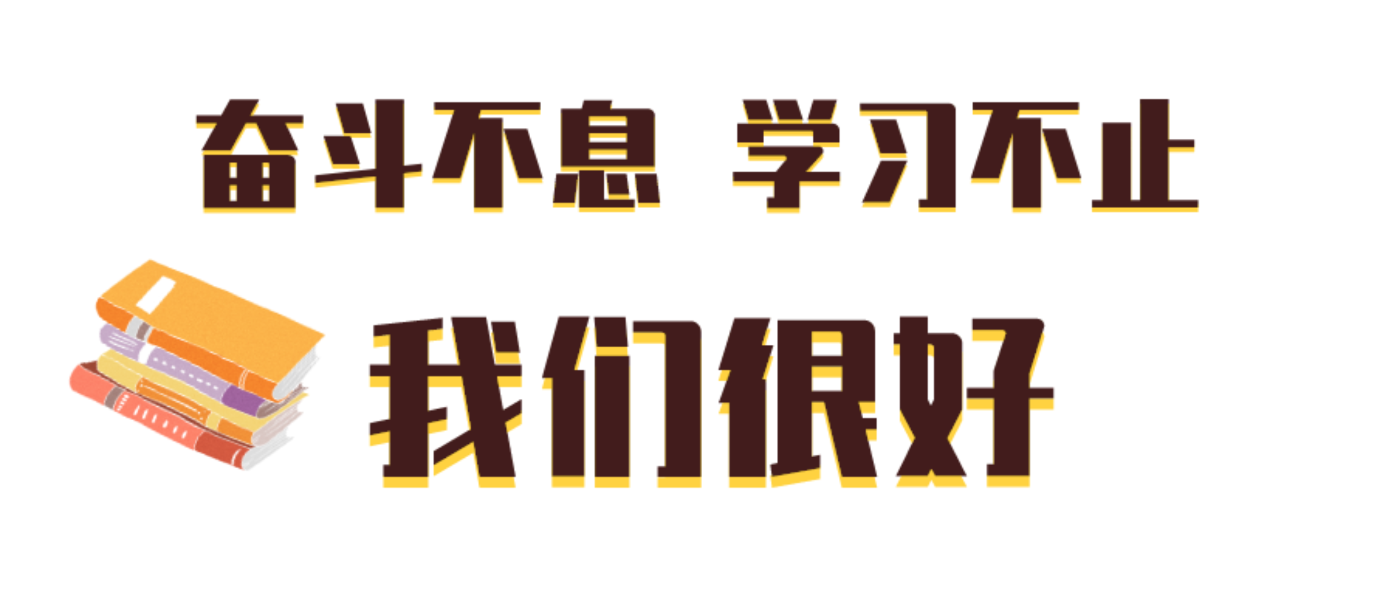 多彩同盟(中国游)官方网站