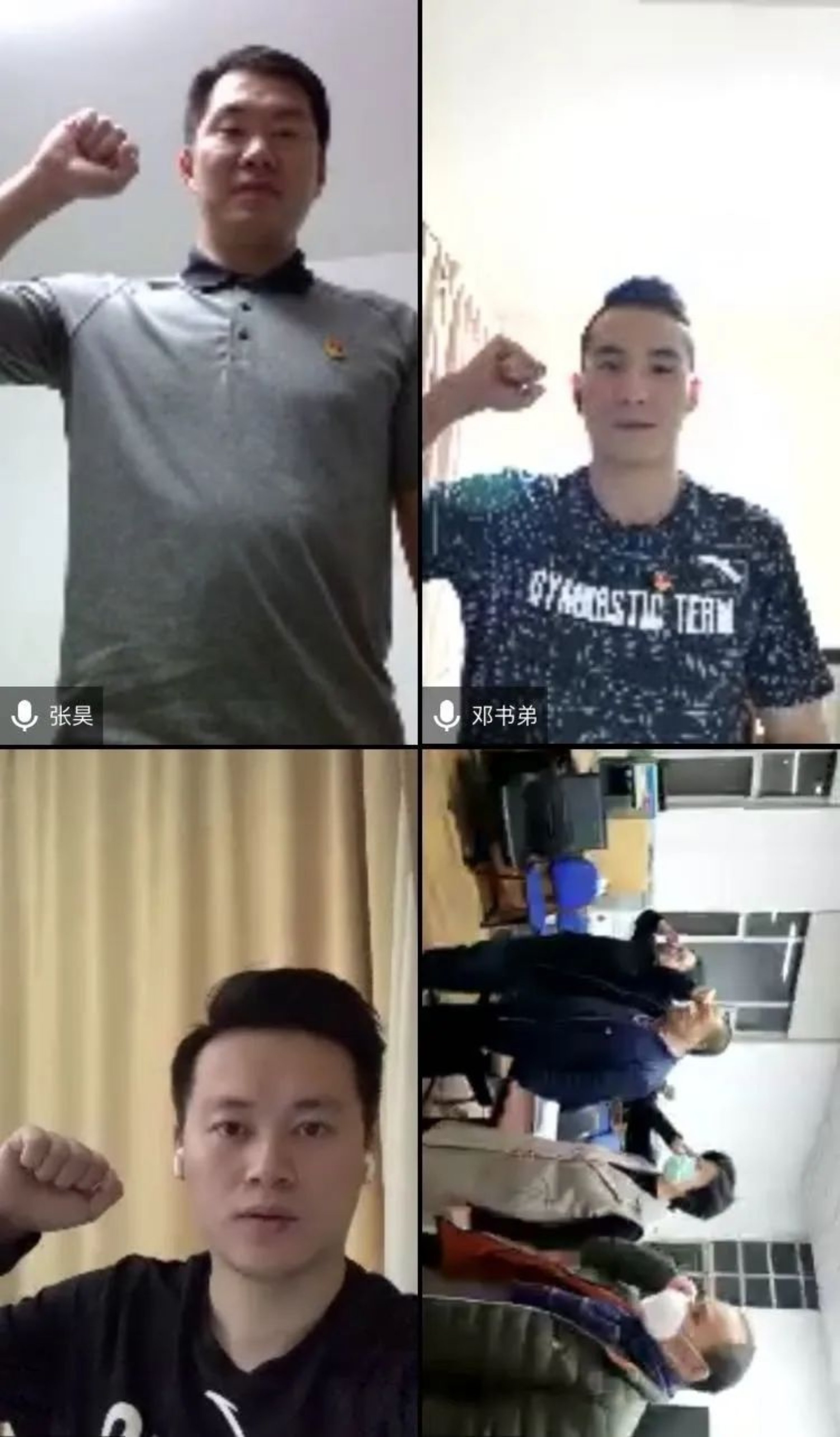 多彩同盟(中国游)官方网站