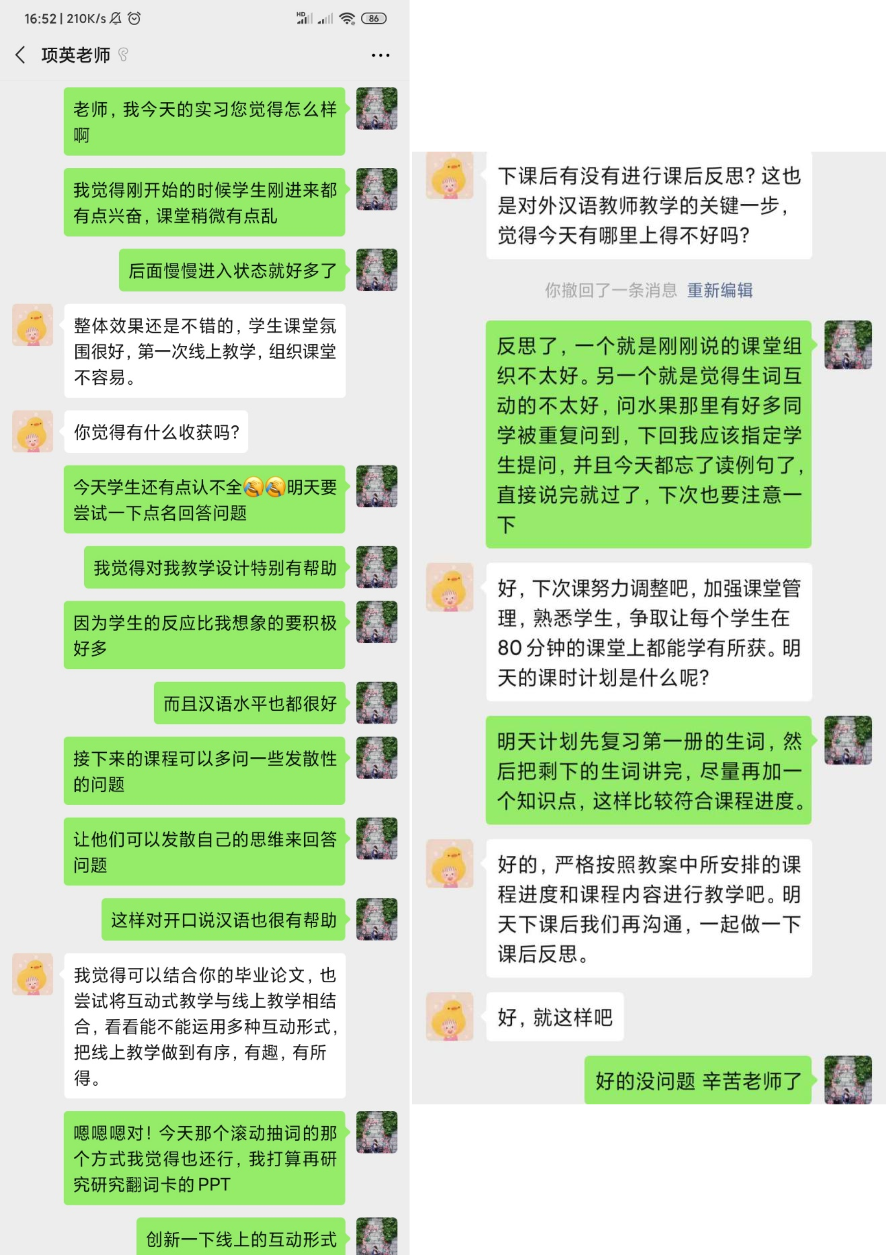 多彩同盟(中国游)官方网站