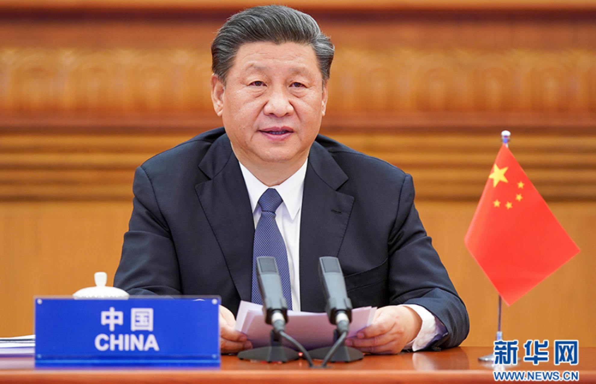 多彩同盟(中国游)官方网站