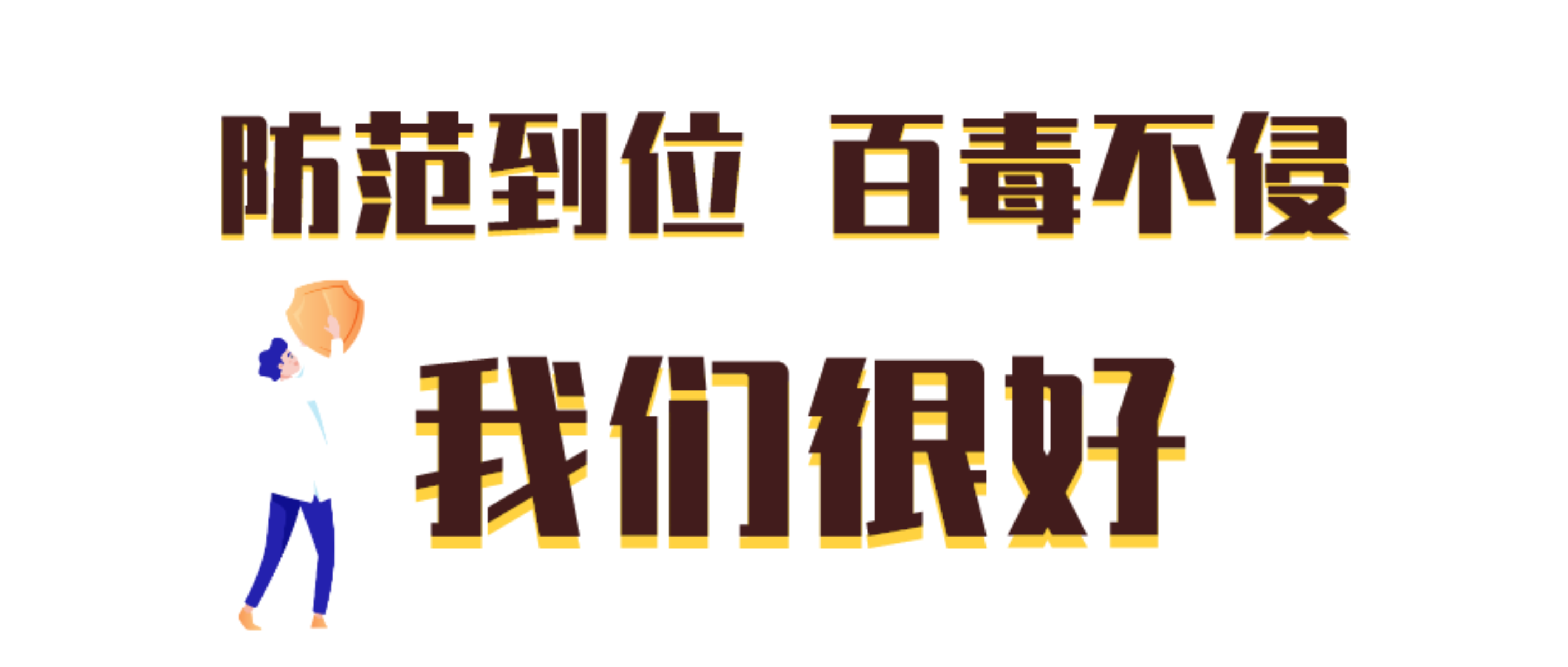 多彩同盟(中国游)官方网站