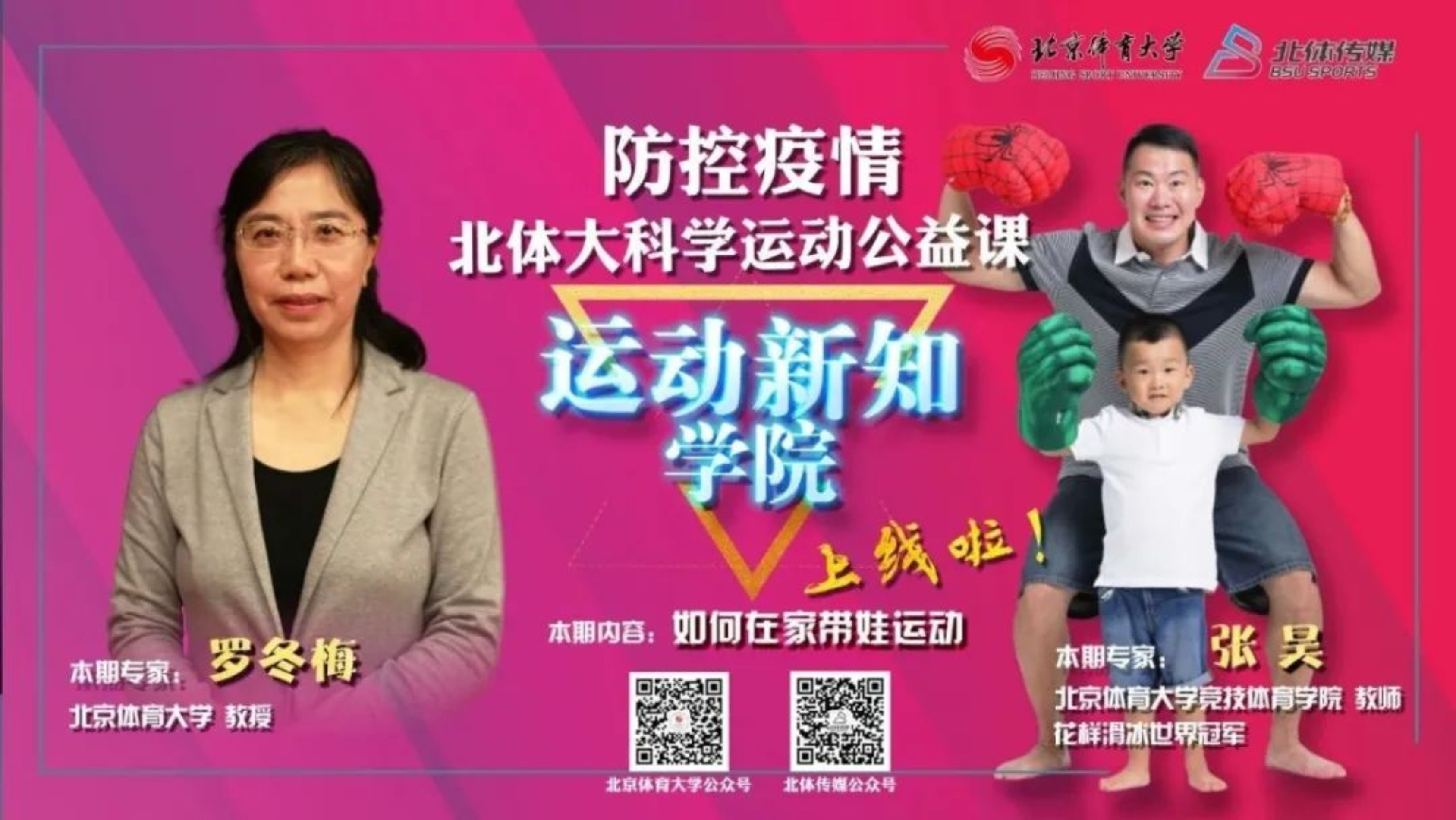 多彩同盟(中国游)官方网站