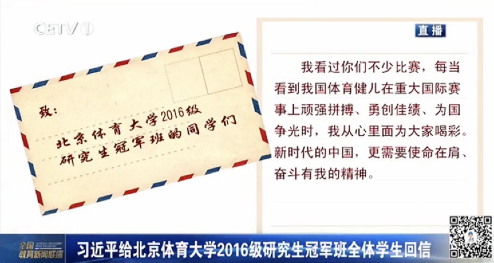 多彩同盟(中国游)官方网站