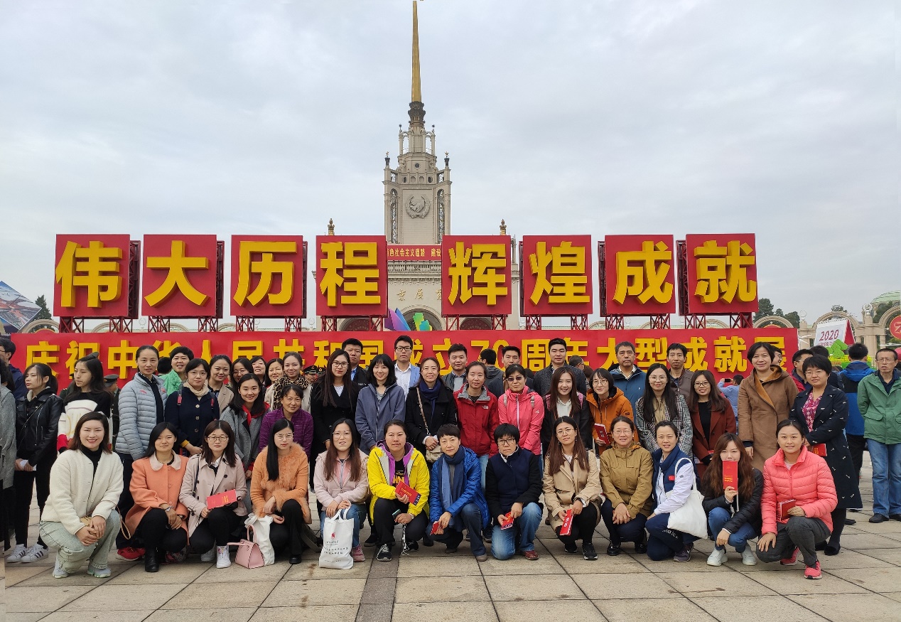 多彩同盟(中国游)官方网站