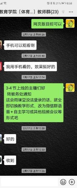 多彩同盟(中国游)官方网站