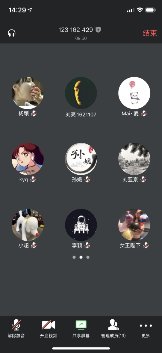 多彩同盟(中国游)官方网站