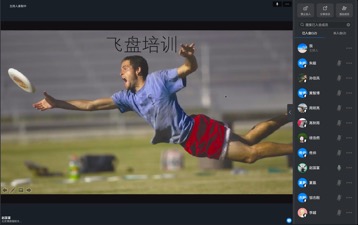 多彩同盟(中国游)官方网站